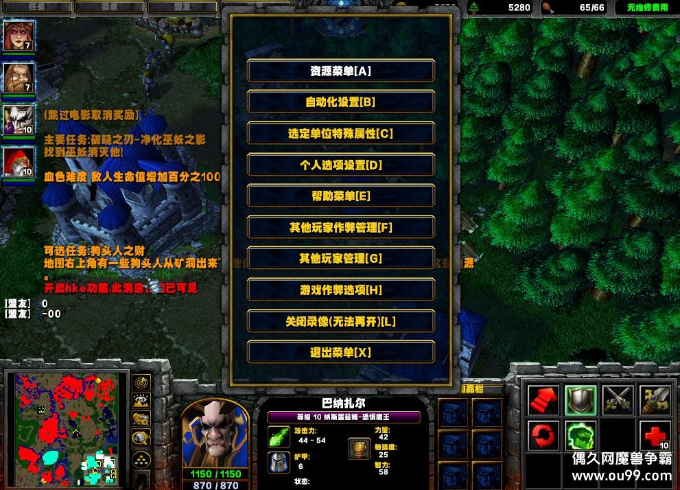 Ѫɫʮ�־�����2����֮��1.2.0HKE��-�̳�ƽ̨99/Ǯľ����/ˢ��Ʒ