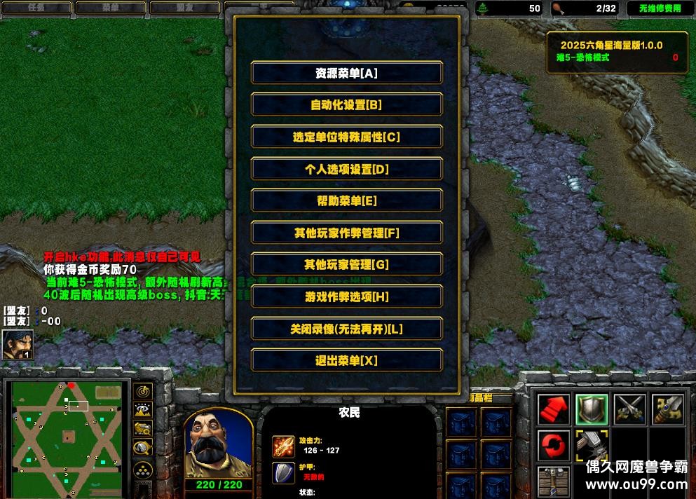 2025�����Ǻ�����1.0.0HKE��-Ǯľ����/ˢ��Ʒ/ȫͼ��