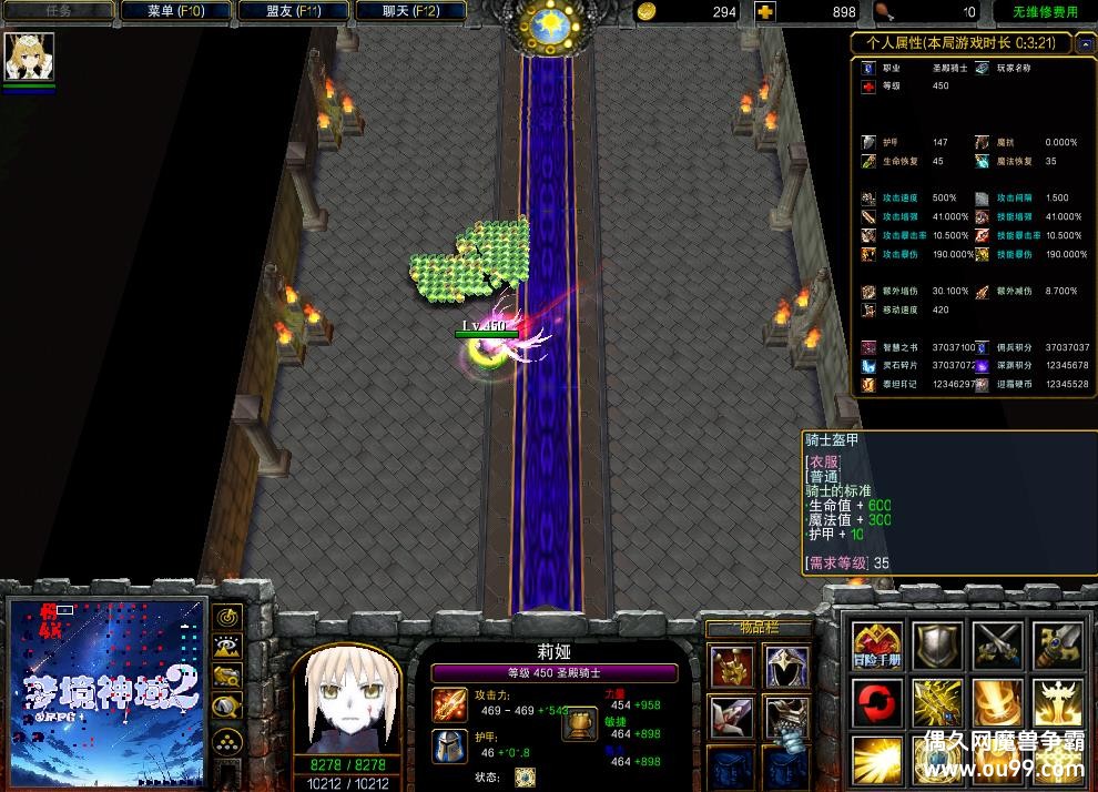 �ξ�����2ORPG1.6.4HKE��-�ɴ浵/10000%����/ȫƤ��/10��ӭ˪̩̹��Ԩ�ǻ�Ӷ����ʯ