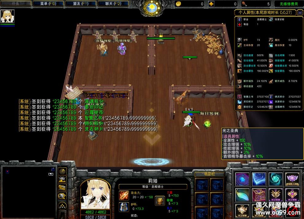 �ξ�����2ORPG1.6.4HKE��-�ɴ浵/10000%����/ȫƤ��/10��ӭ˪̩̹��Ԩ�ǻ�Ӷ����ʯ