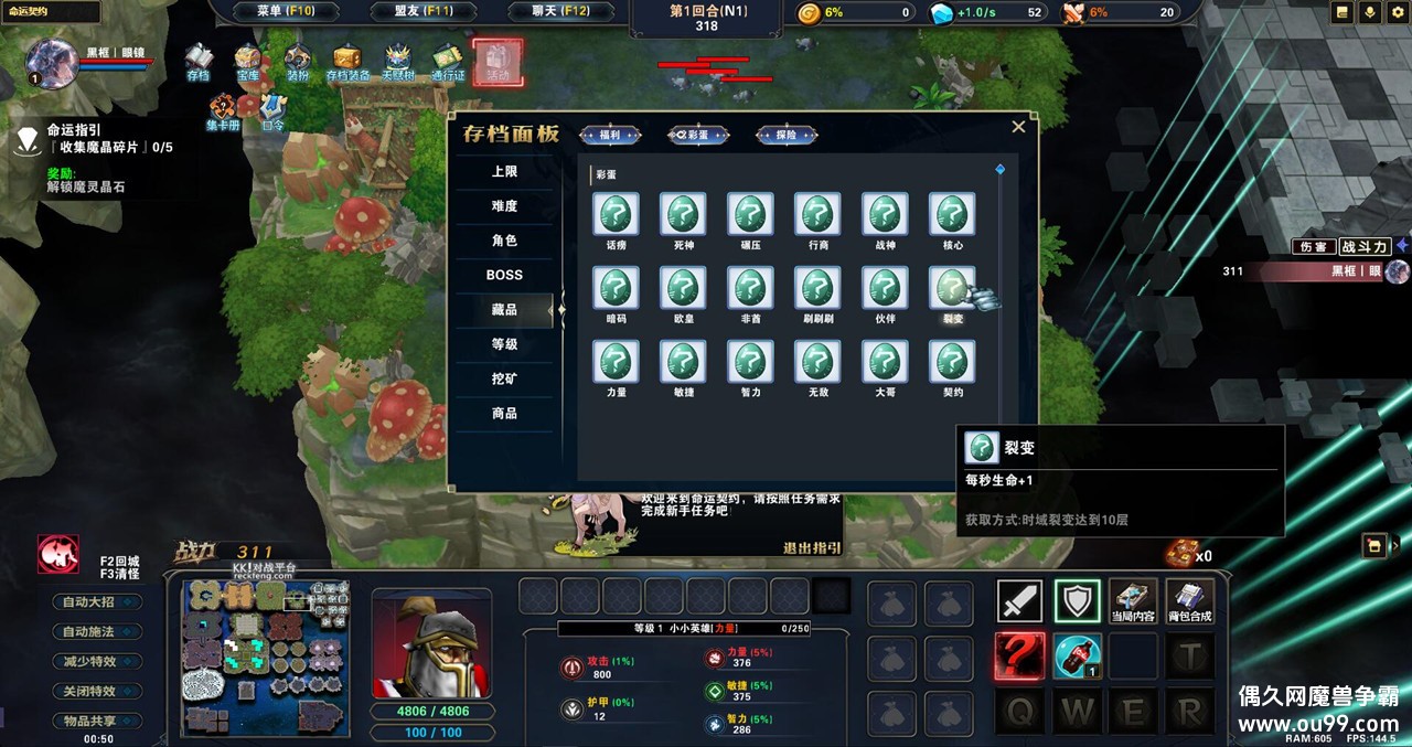 KK��սƽ̨�������ܡ����桿-������Լ