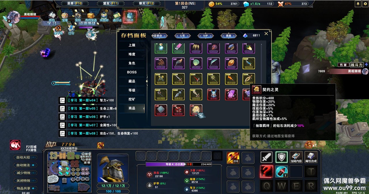 ������Լv1.2.6�ڿ��