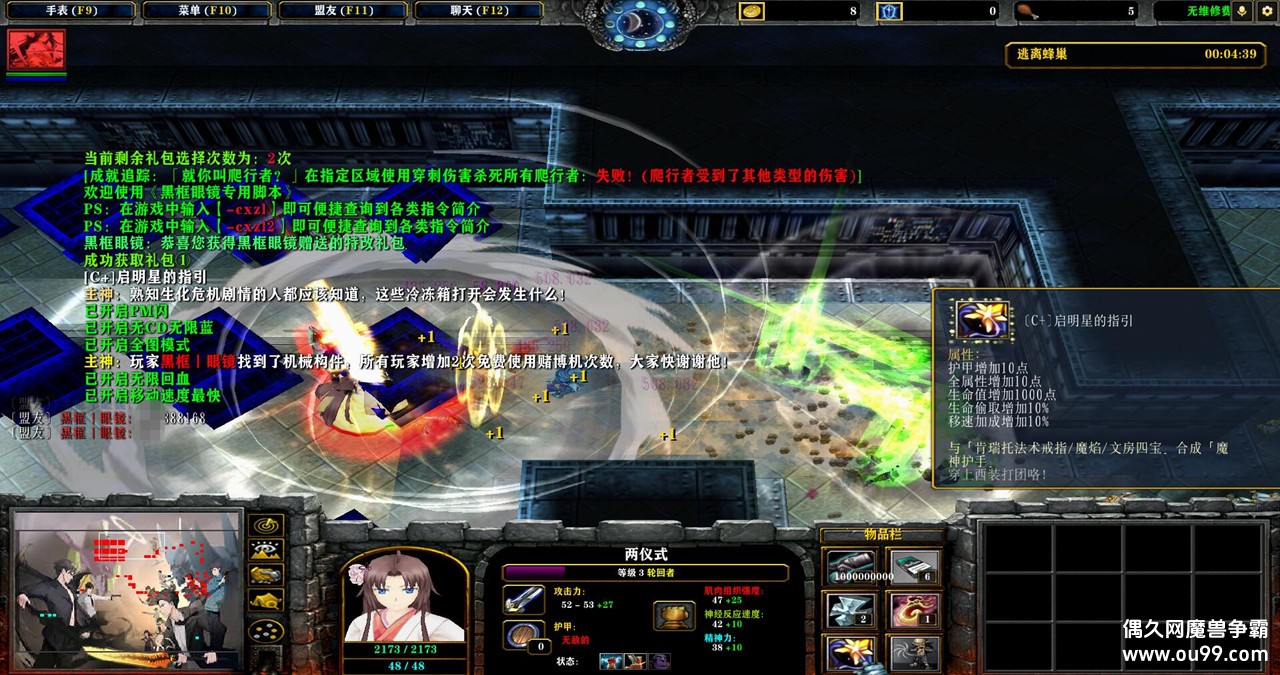 ���޿ֲ�֮����V2.1.30�ڿ��