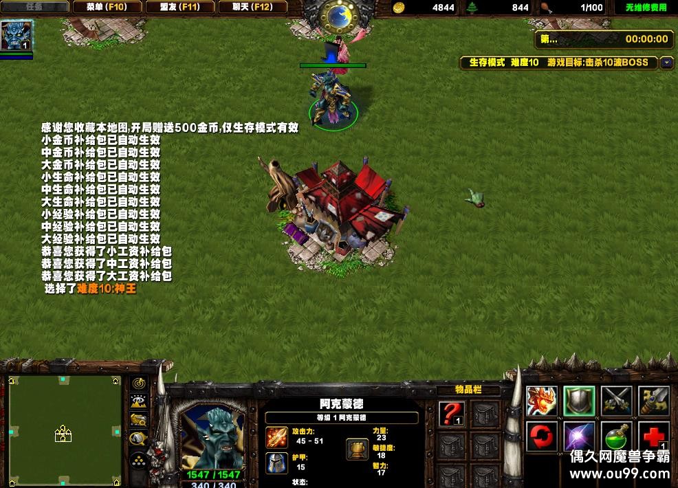 ����ħ������1.0.8HKE�� �̳���Ȩ+ƽ̨99��+Ǯľ����