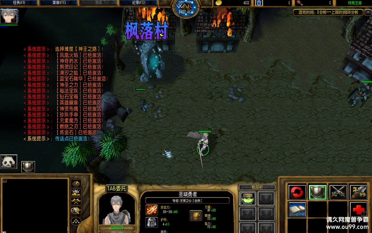 ��������1.1.1�޸İ�zȫ�Ƴ�Ӣ��+����ʷʫƤ��+ȫ�̳���Ȩȫͼ���{