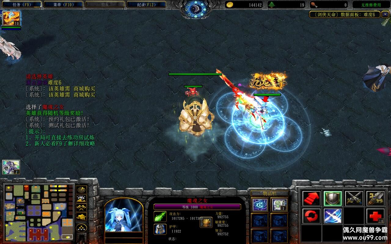 ��������1.2.9��CD������P��+�̳���Ȩƽ̨�ȼ�