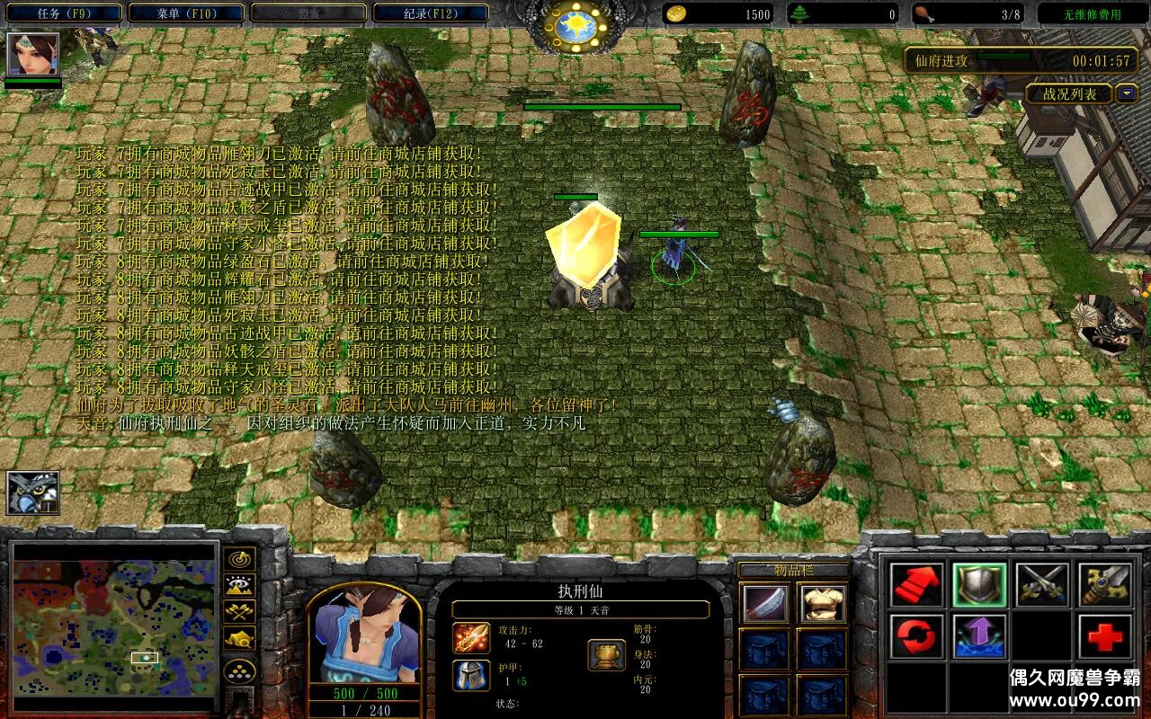 ��֮���������ʵ�1.1.1��CD������P��+�̳���Ȩƽ̨�ȼ�