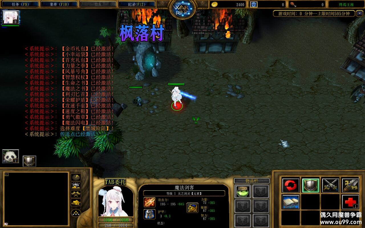 ��������1.1.1��CD������P��+�̳���Ȩƽ̨�ȼ�