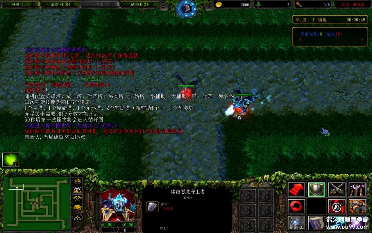 ����ɫѭ��Ȧ�⴫1.10.9.721��CD������P��+�̳���Ȩƽ̨�ȼ�