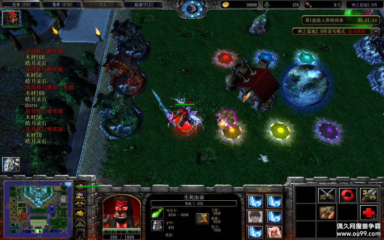 ��֮Ĺ��2.9��1.4.77��CD������P��+�̳���Ȩƽ̨�ȼ�