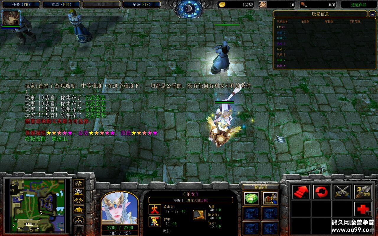 �廢���󴫶��ư�1.0952��CD������P��+�̳���Ȩƽ̨�ȼ�