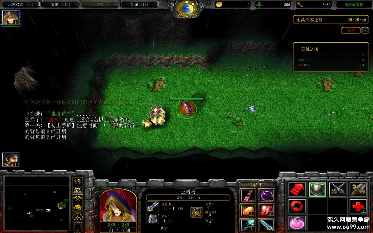 �����˲�2019V68.9��CD������P��+�̳���Ȩƽ̨�ȼ�