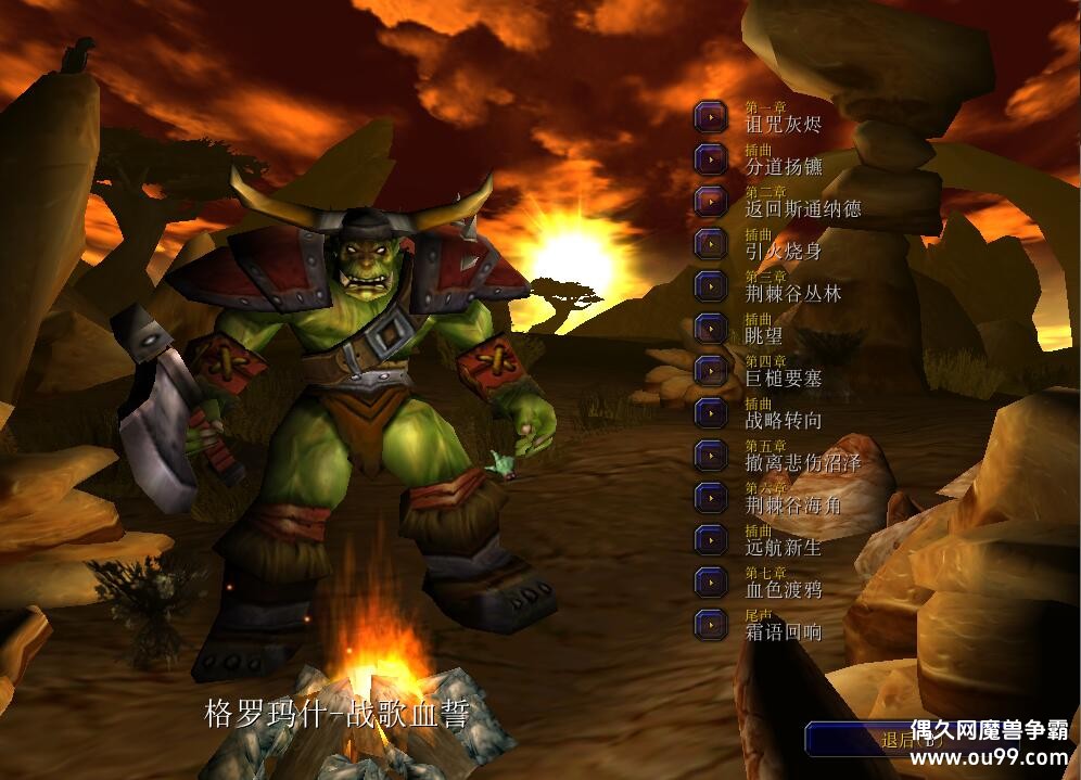 ������ʲ ս��Ѫ��1.0.3��CD������P��+�̳���Ȩ�����½�