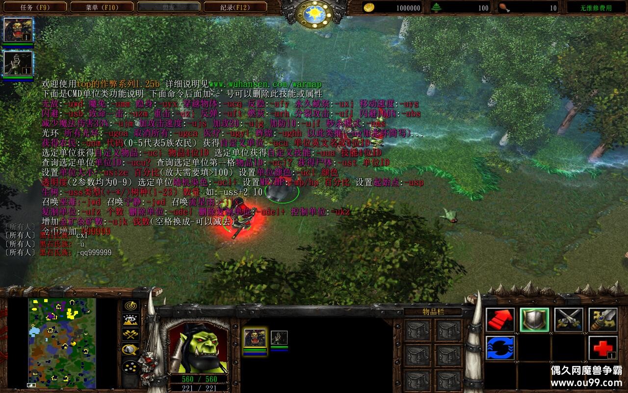 �Զ���ս��_����1.0.5TOP�� ���ٸ���+��������+ˢ����ˢ��Դ+ȫ������CD