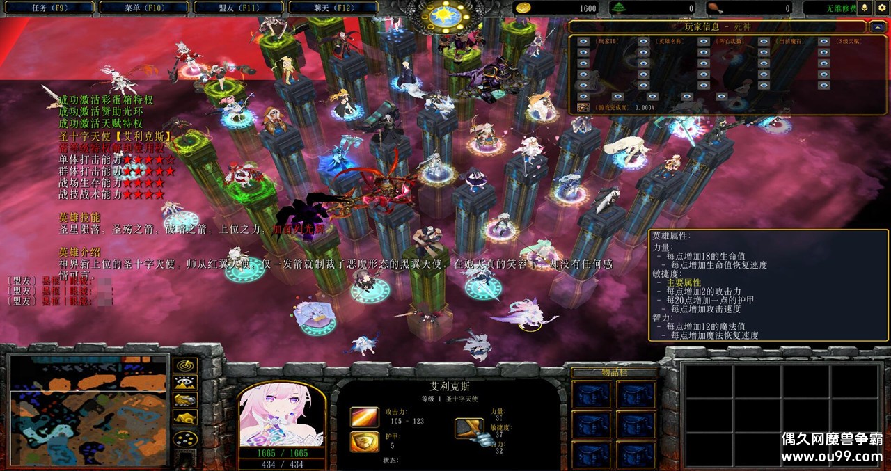 �����Ż���V2.7.7�ڿ��