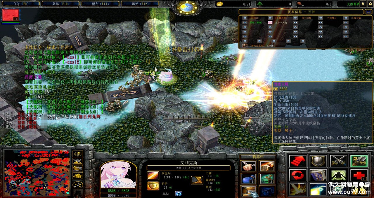 �����Ż���V2.7.7�ڿ��