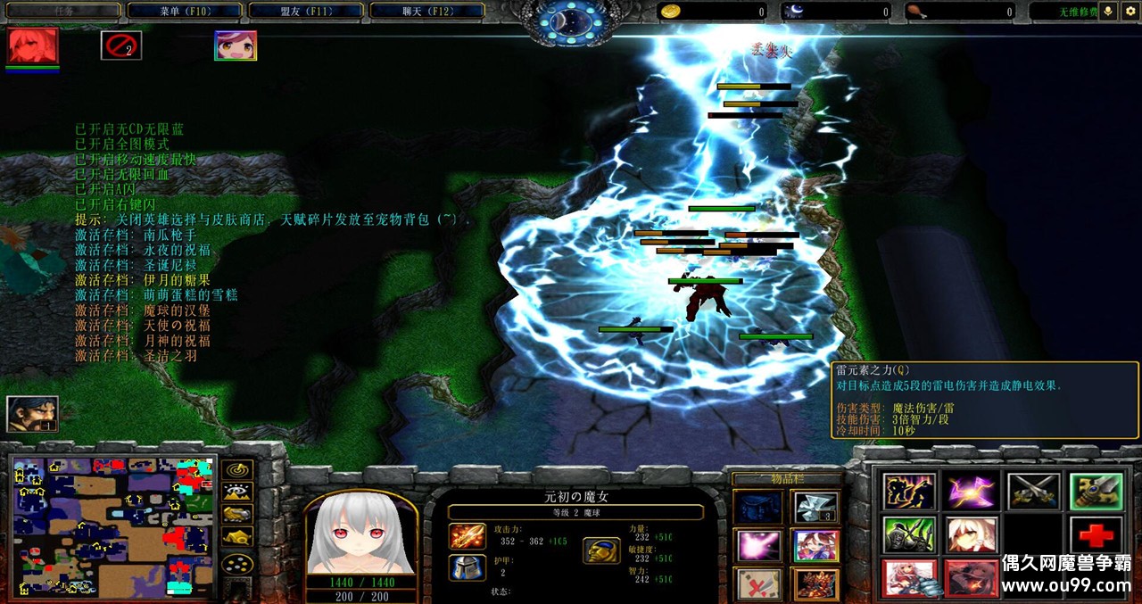 ���ܴ�½֮������ɱ1.67�ڿ��