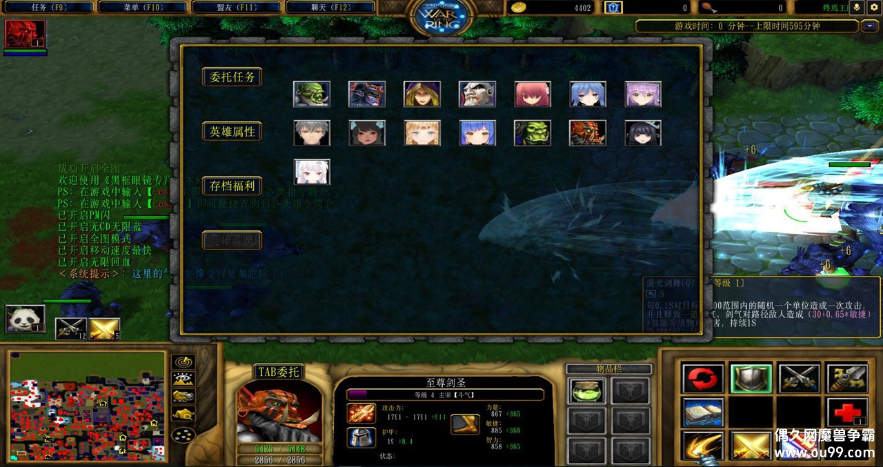 ��������v1.1.2�ڿ��