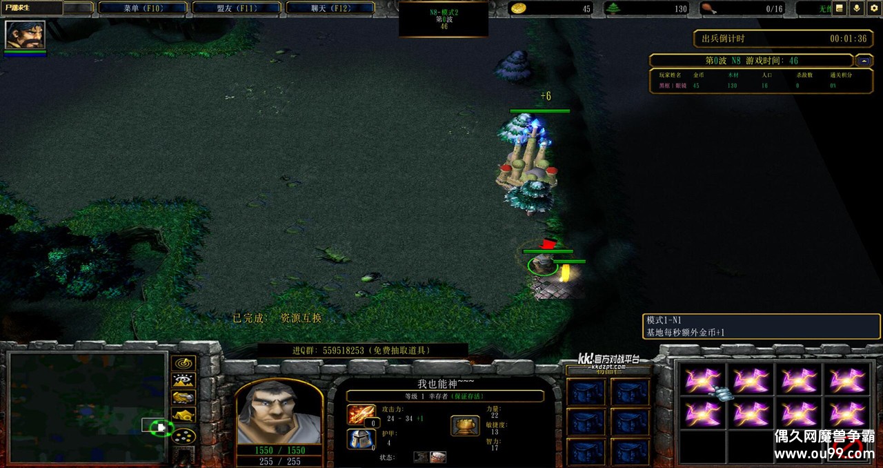 KK��սƽ̨�������ܡ����桿-ʬ������