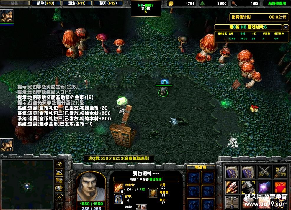 ʬ������1.1.5HKE�� �̳���Ȩ+ƽ̨99��+����ȫ�Ѷ�