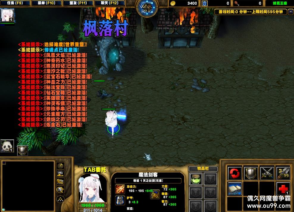 ��������1.1.2HKE�� �̳���Ȩ+ƽ̨99��+Ǯľ����