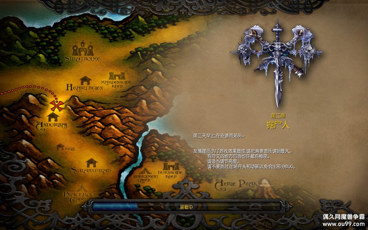 ����֮·v�Ļ���1.0.0�z�Զ���Ǯľ��Դ+�����޸�+�����л�ȫͼ���{