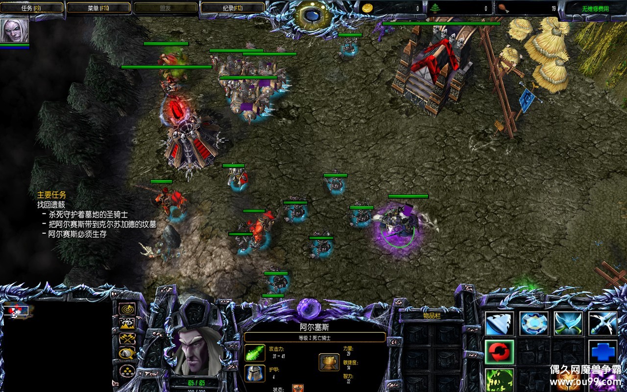 ����֮·v�Ļ���1.0.0�z�Զ���Ǯľ��Դ+�����޸�+�����л�ȫͼ���{