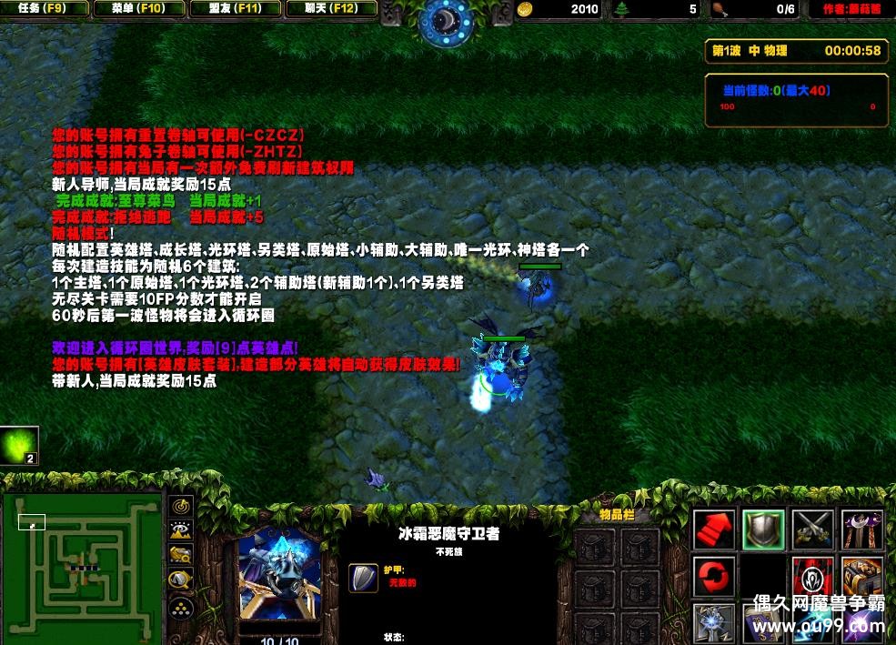 ����ɫѭ��Ȧ�⴫1.10.9.721HKE�� �̳���Ȩ+ƽ̨99��+Ǯľ����