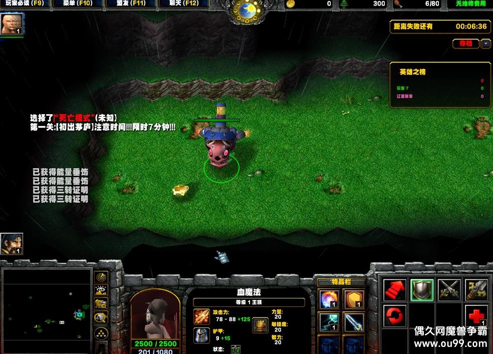 2019�����˲�V68.9HKE�� ȫ���ض�������+ȫӢ�۽���+�̳���Ȩ+ƽ̨99��