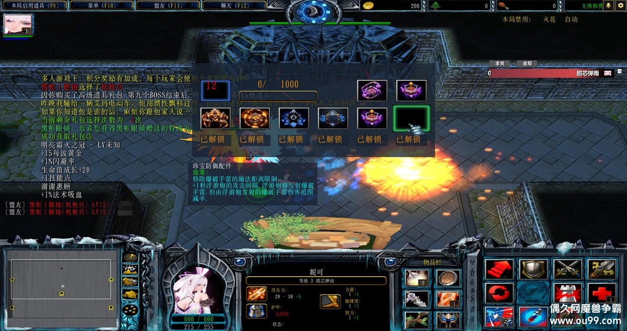 ������v3.1.165�ڿ��