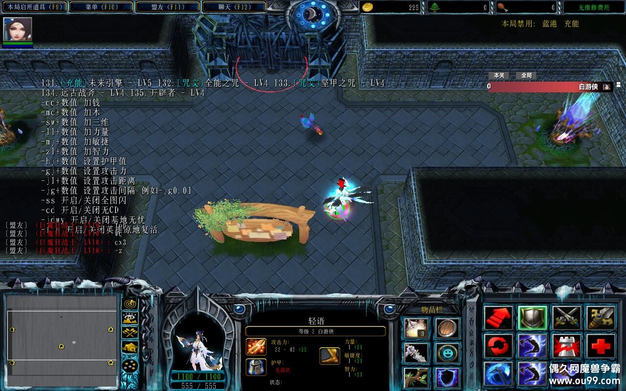 ������3.1.165TOP�� ȫӢ��Ƥ��+ȫ�̳���Ȩ+�浵ͨ�ص���+�������