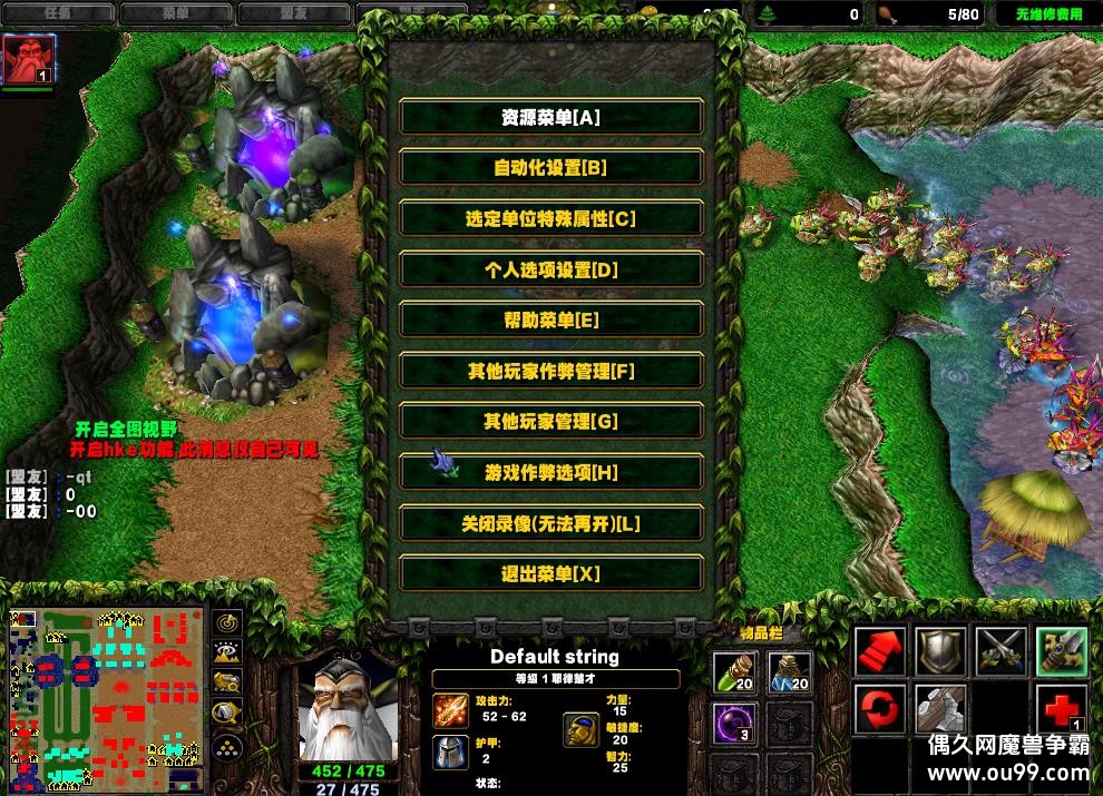 2025�ɼ�˼����������1.0.0HKE�� Ǯľ����+ˢ��Ʒ+ȫͼ��