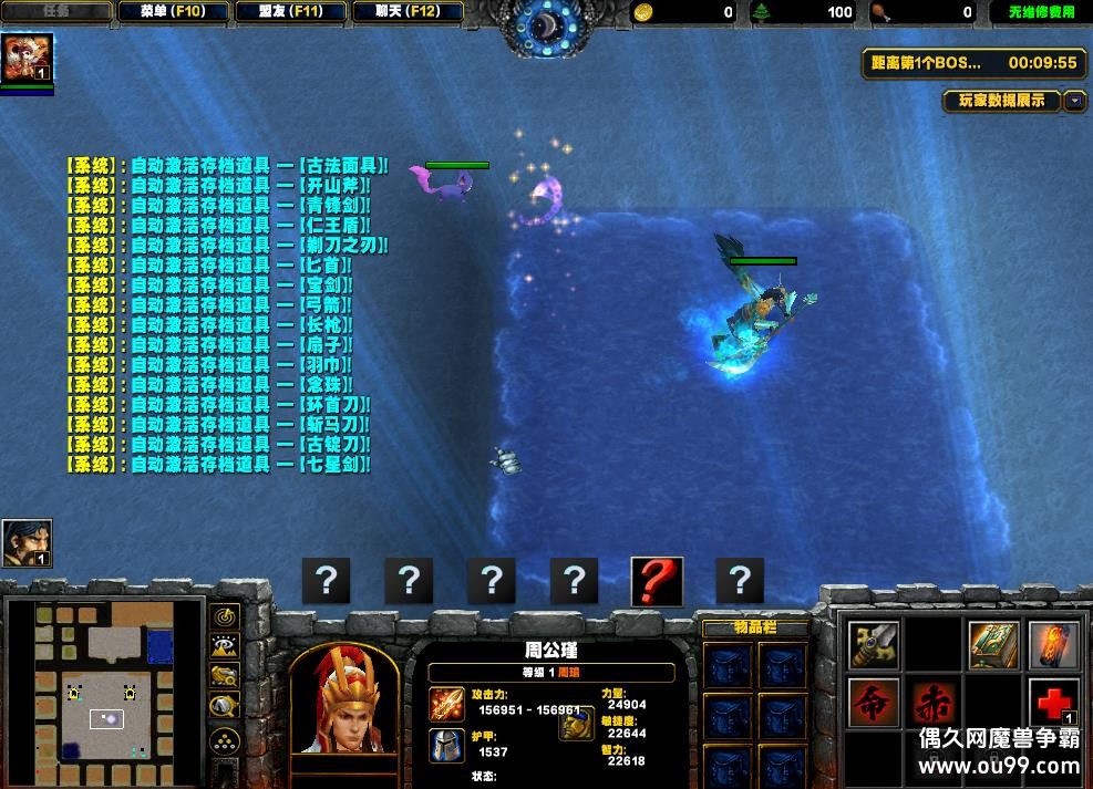 2025������־1.0.14HKE�� �̳���Ȩ+ƽ̨99��+Ǯľ����