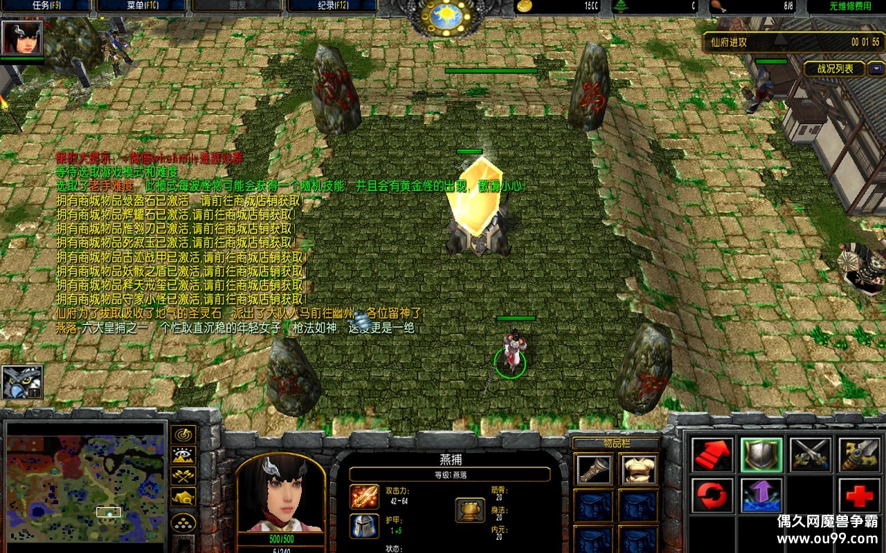 ��֮���������ʵ�1.1.1�޸İ�z�̳�ȫ��Ȩ+ȫӢ��ȫ���+ȫͼ���{