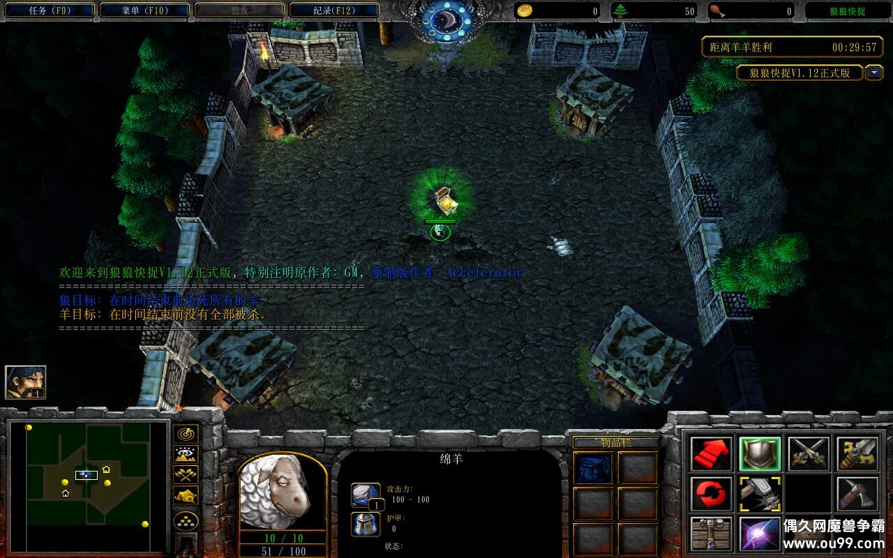 ���ǿ�׽1.0.0��CD������P��