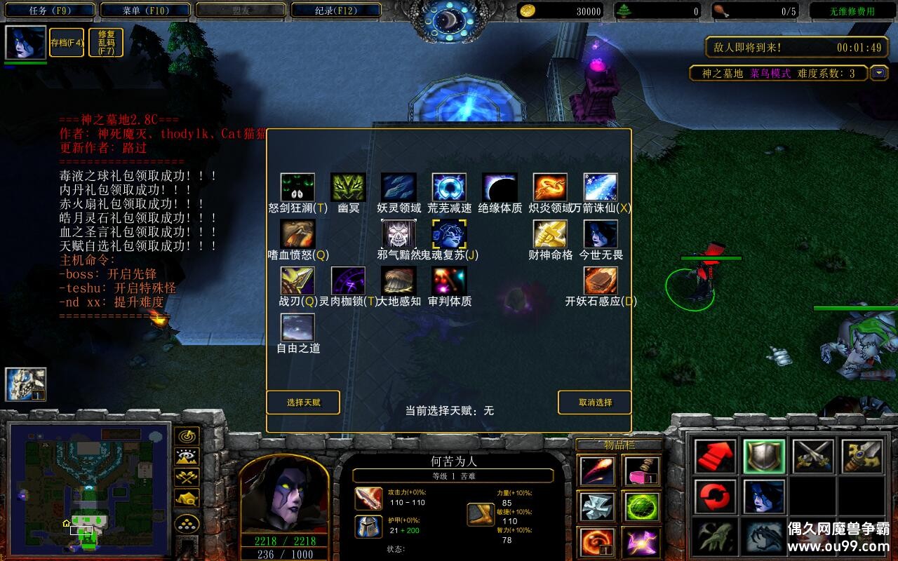 ��֮Ĺ��2.9.176��CD������P��+�̳���Ȩƽ̨�ȼ�