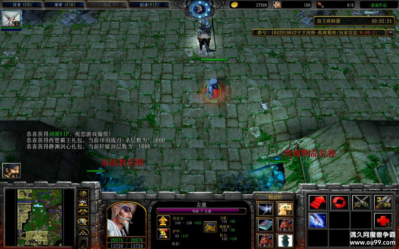 ��������-�³���1.2.38��CD������P��+�̳���Ȩƽ̨�ȼ�