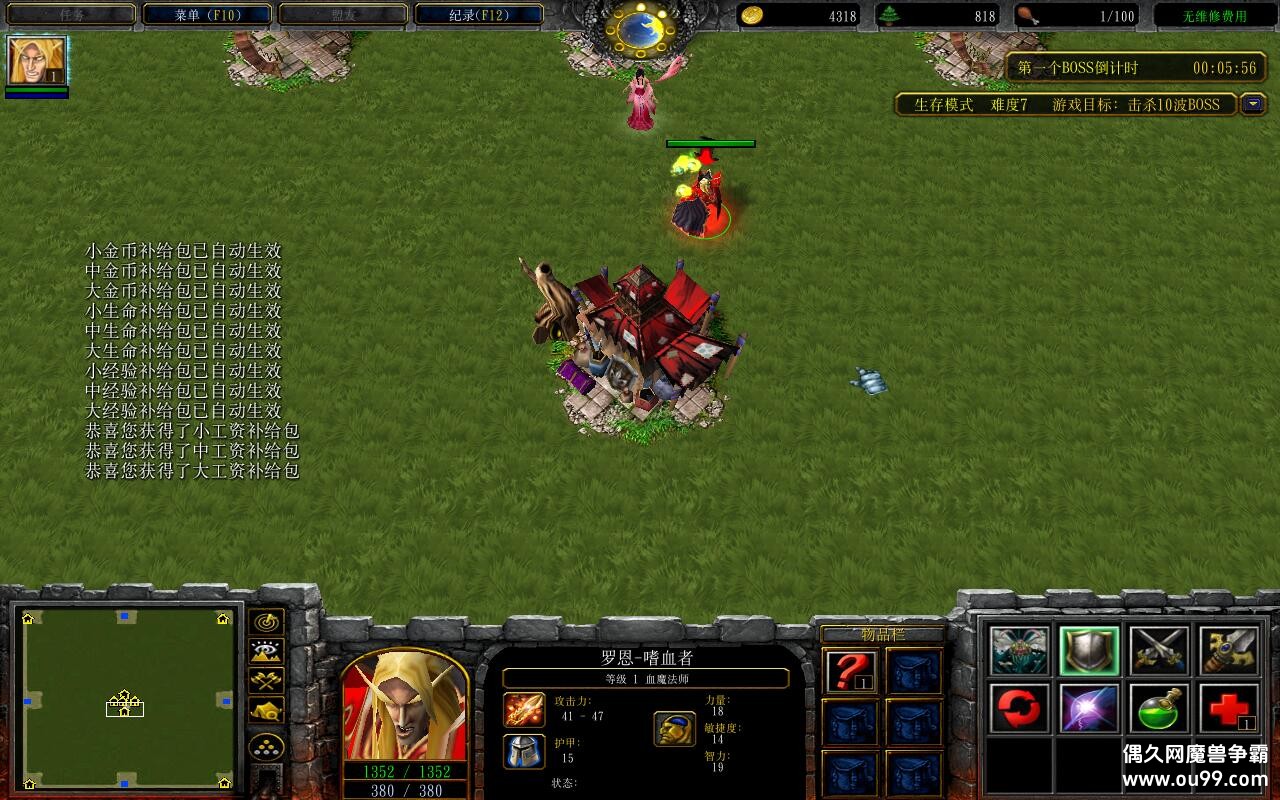 ����ħ������1.0.10��CD������P��+�̳���Ȩƽ̨�ȼ�