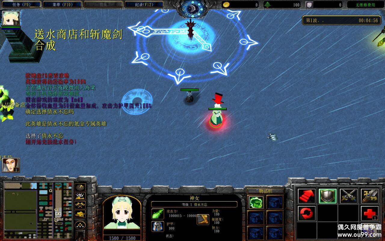 ����ħ��2 2.0��CD������P��