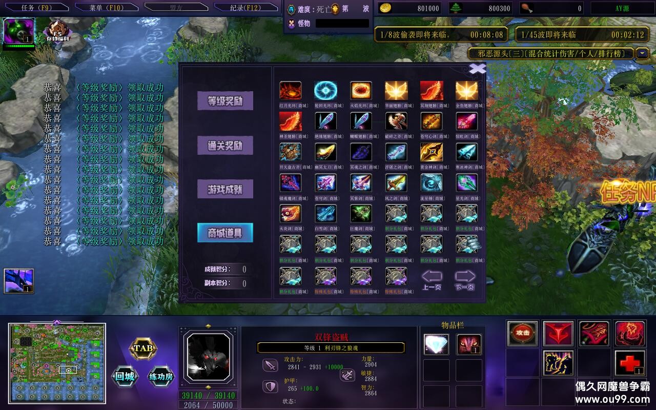 а��Դͷ��1.0.19��CD������P��+�̳���Ȩƽ̨�ȼ�