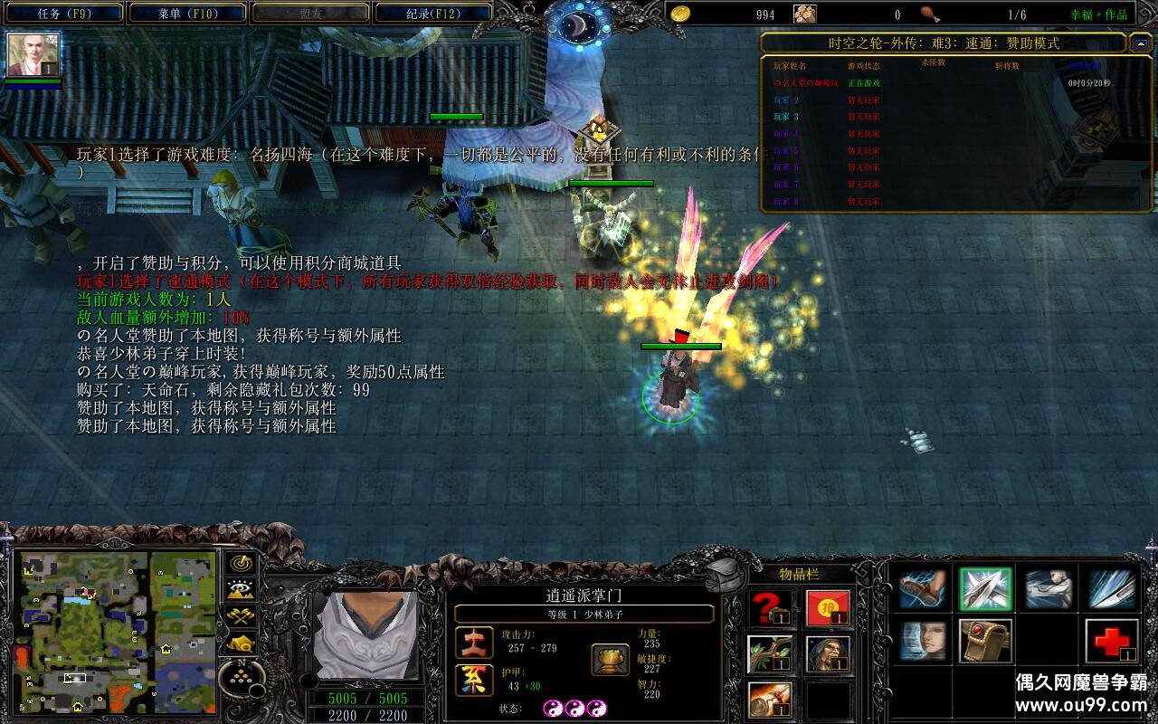 ʱ��֮��-�⴫���ڰ�2.228��CD������P��+�̳���Ȩƽ̨�ȼ�