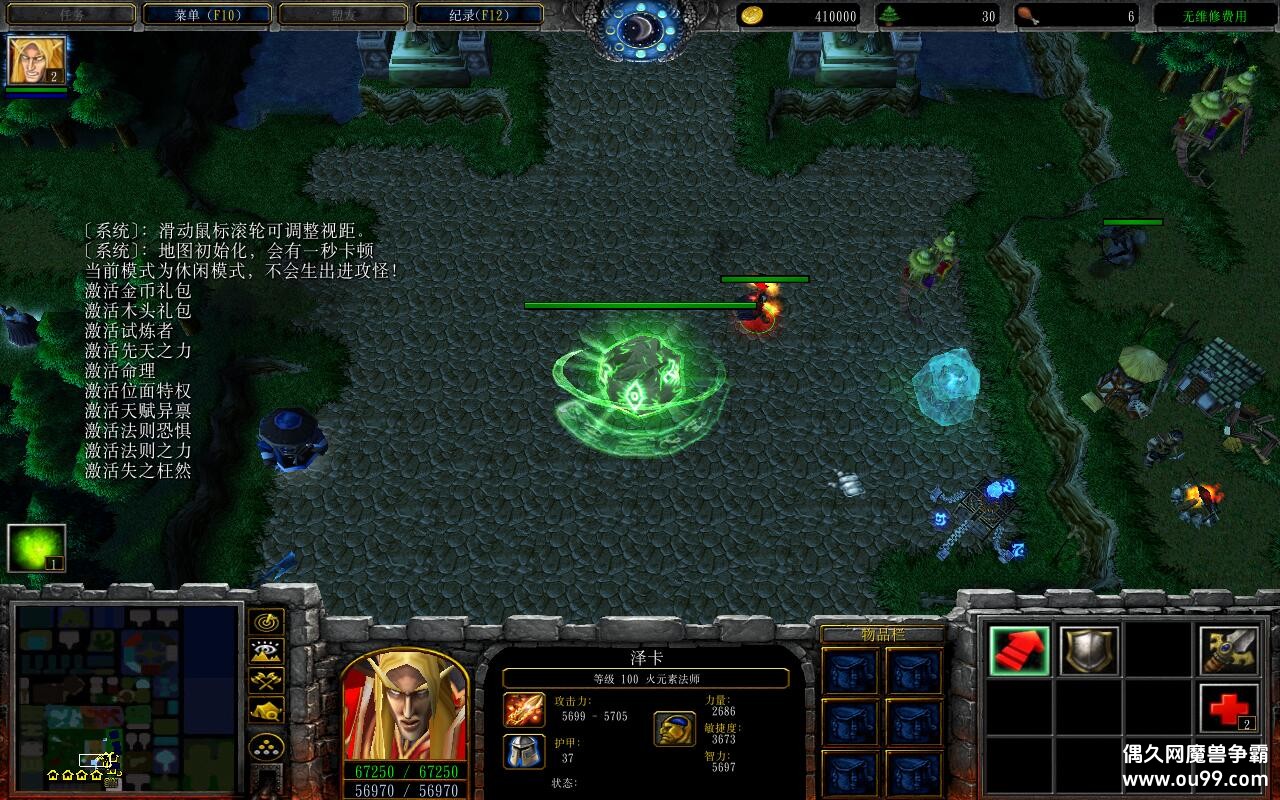 ���֮��1.0.42��CD������P��+�̳���Ȩƽ̨�ȼ�