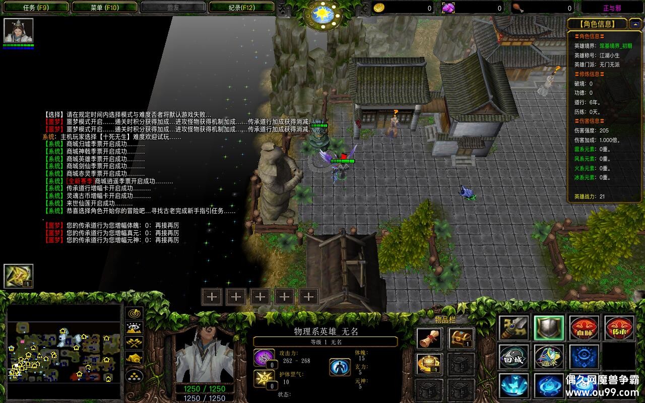 ����а2.0.6��CD������P��+�̳���Ȩƽ̨�ȼ�