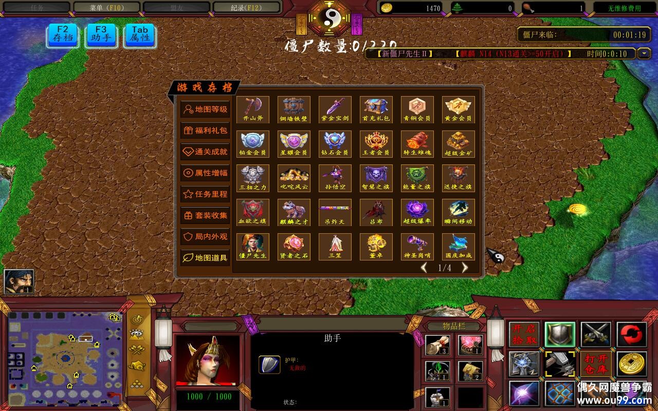 �½�ʬ����2 4.3.0��CD������P��+�̳���Ȩƽ̨�ȼ�