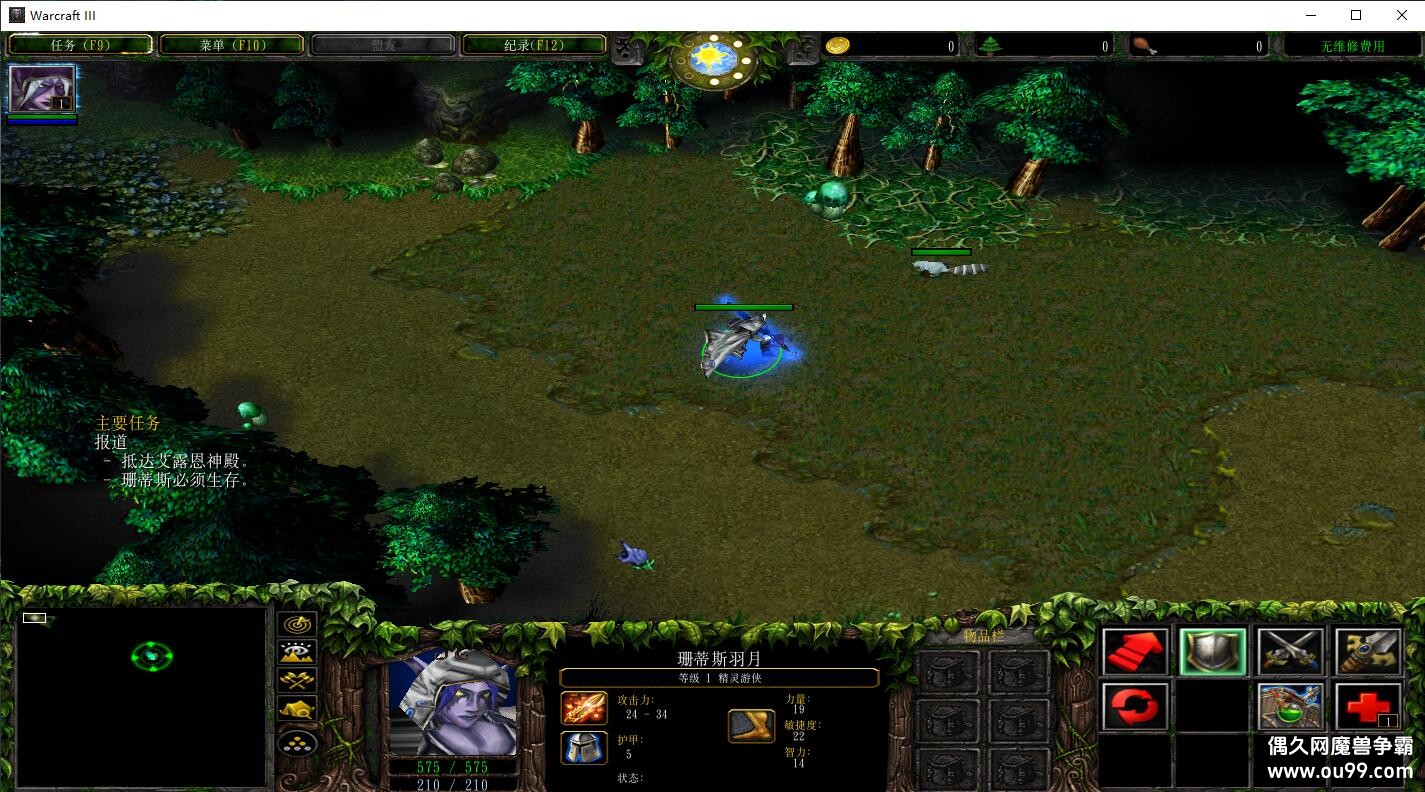 ��Ӱ֮��1.0.0��CD������P��