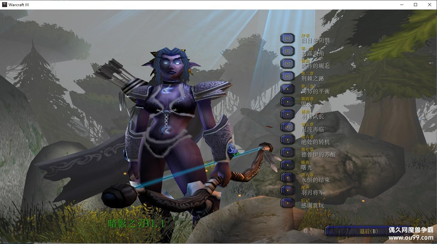 ��Ӱ֮��1.0.0��CD������P��