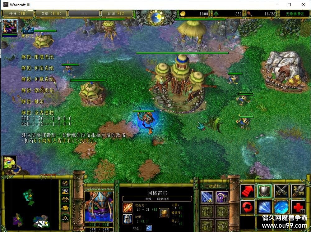 ��ϫ��Ԩ1.1.3��CD������P��+�̳���Ȩ�����½�