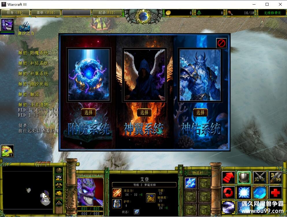 ��ϫ��Ԩ1.1.3��CD������P��+�̳���Ȩ�����½�