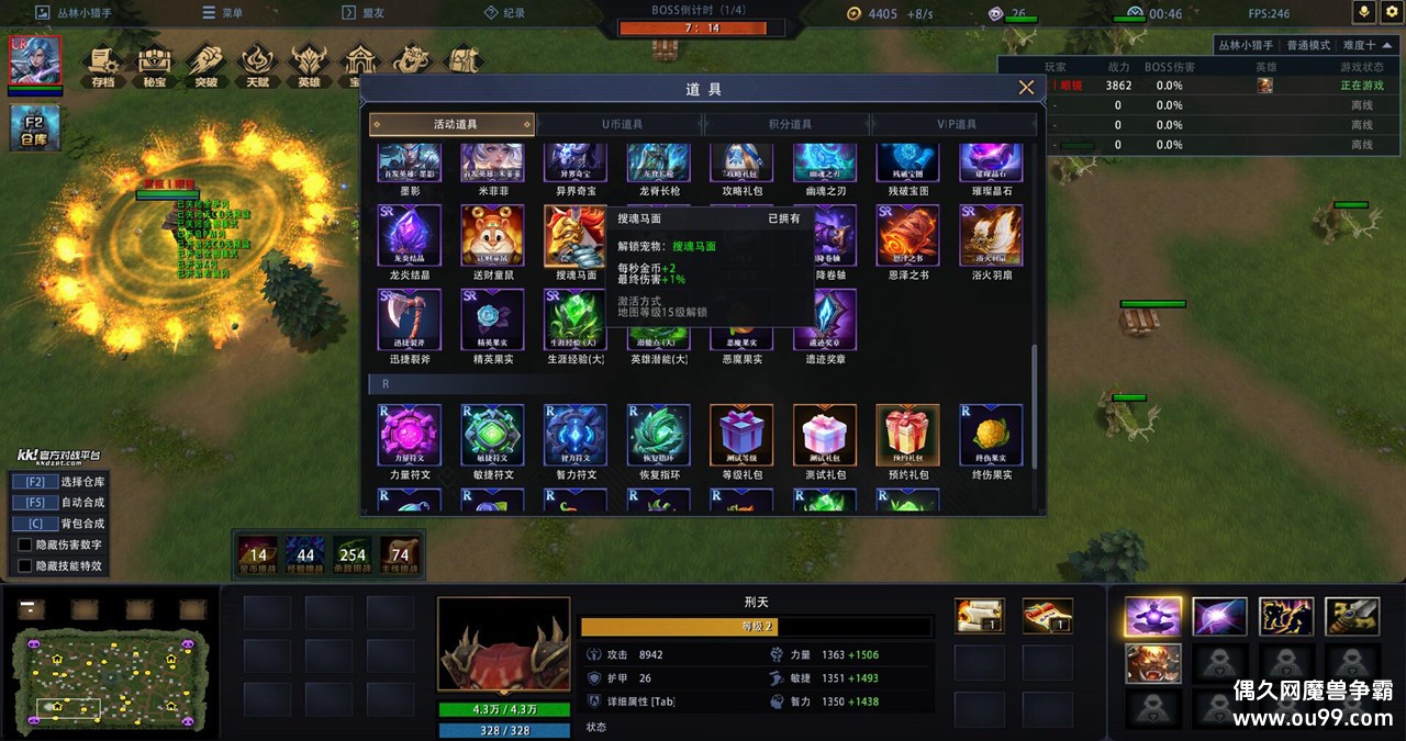 ����С����v1.2.17�ڿ��