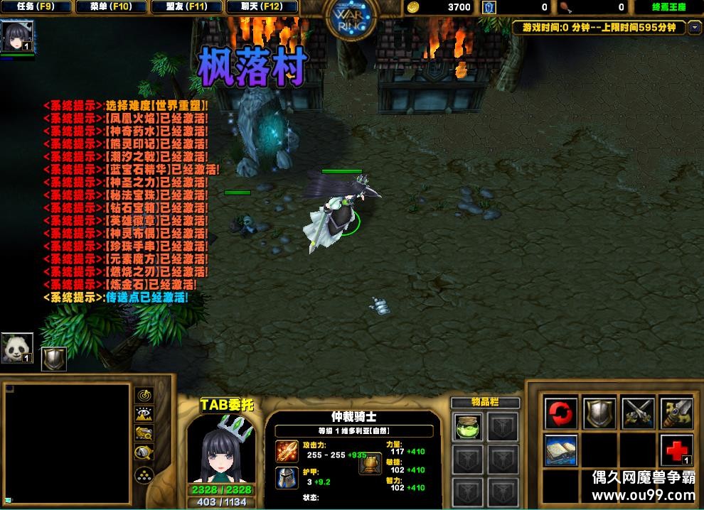 ��������1.1.5HKE�� �̳���Ȩ+ƽ̨99��+Ǯľ����